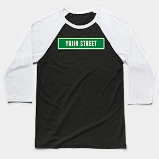 ZEROBASEONE Yujin Street Sign Baseball T-Shirt